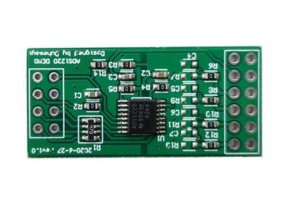 ADS1220 24位ADC模数转换模块ADS1220高精度模数模块模数转换器