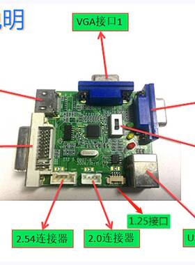 原装Mstar烧录器编程器Debug USB驱动板升级调试ISP Tool工具RTD