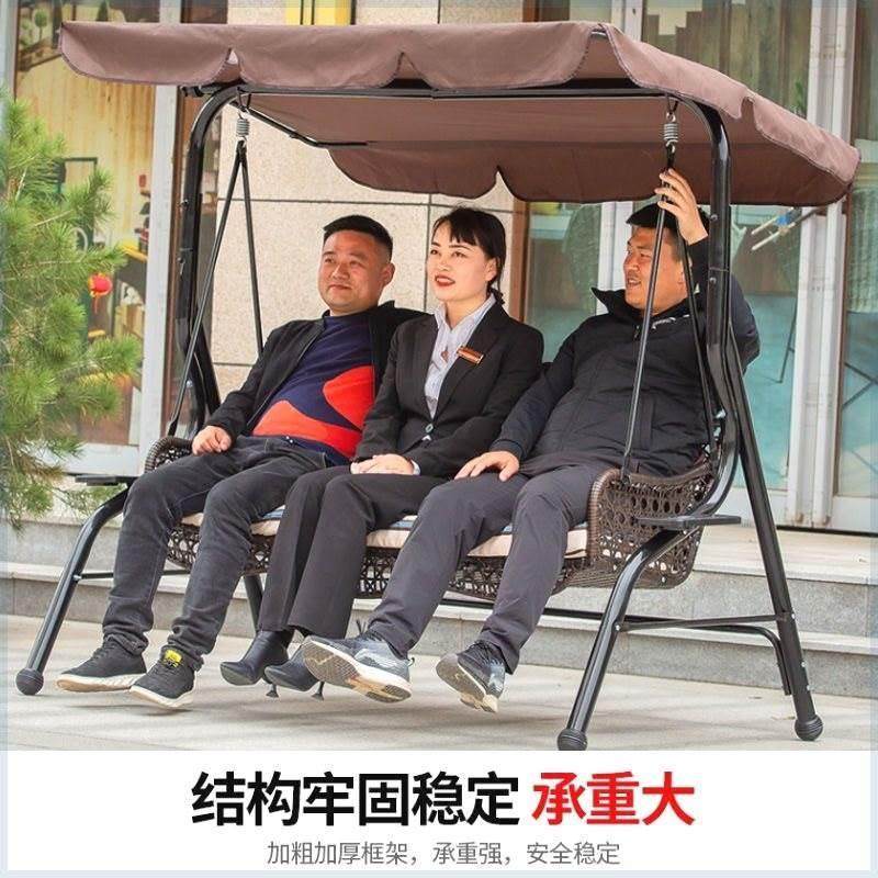 阳台秋千户外花园摇床秋千椅室外庭院成人摇椅铁艺遮阳室内外吊椅