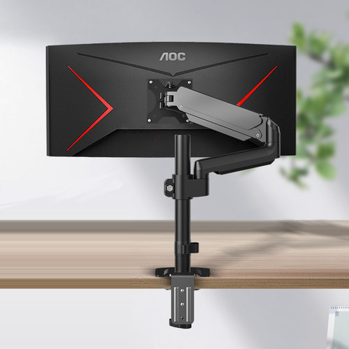 适用于AOC电竞显示器增高支架臂