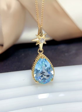 【地大珠宝】蓝色水滴星星全净托帕石吊坠女金色项坠温柔雅致项饰