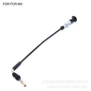 keihin FCR-MX化油器手拉启动风门开关线手动加长拉线 CRF150 250