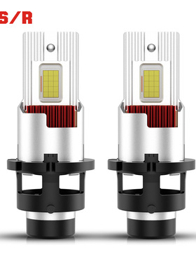6500K超亮35W LED灯D2S/D2R直插款改装大灯红色鳍片LED前大灯灯泡