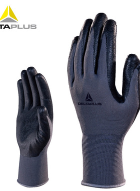 代尔塔 VE722  201723 丁腈发泡无缝尼龙针织手套 耐油耐磨损透气