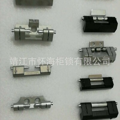 工业机柜门铰链隐藏式暗装铰链合