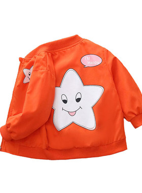 立领B类春秋男6个月普通外套