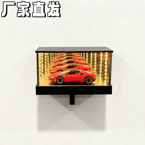 纵深镜面车库钥匙挂架Infinity