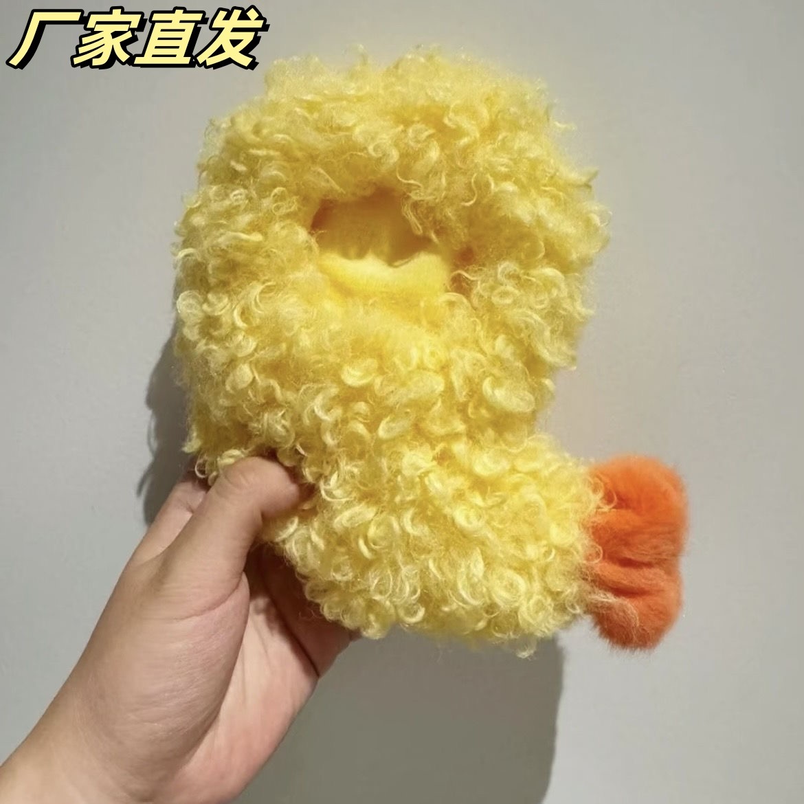 炸虾天罗妇娃衣搪胶公仔挂件换装