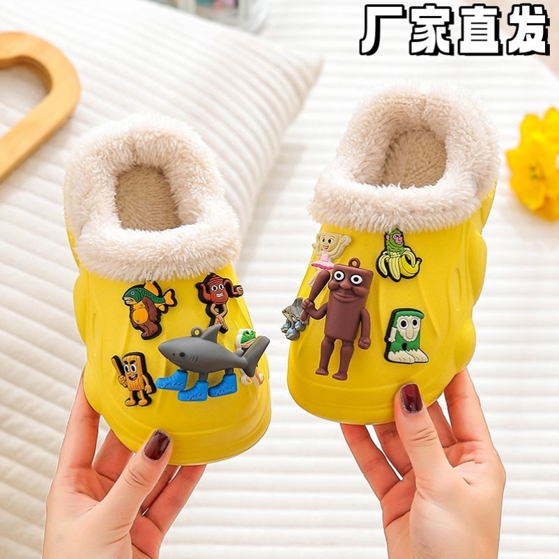 山海经EVA儿童棉拖鞋保暖亲子