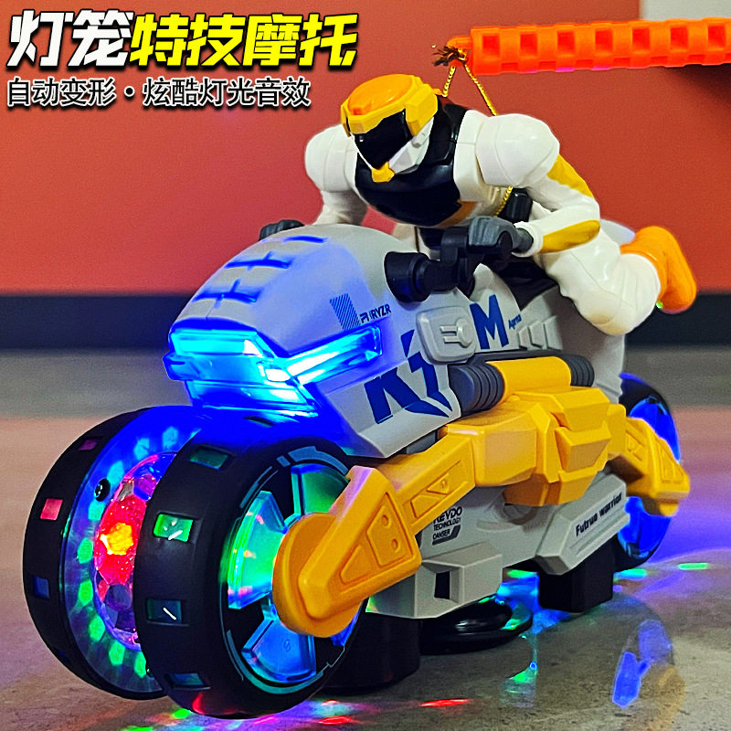 2026马年新款摩托战士电动变形旋转灯笼儿童手提特技玩具花灯礼物