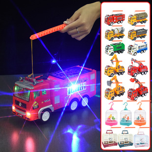 元宵节灯笼儿童手提2026款男孩网红消防工程车电动小朋友玩具音乐