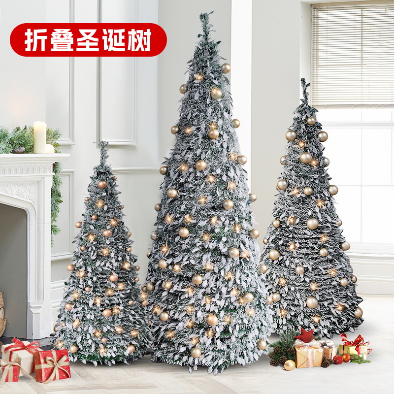 2025新款伸缩折叠圣诞树客厅公司商场收纳大型装饰christmas tree