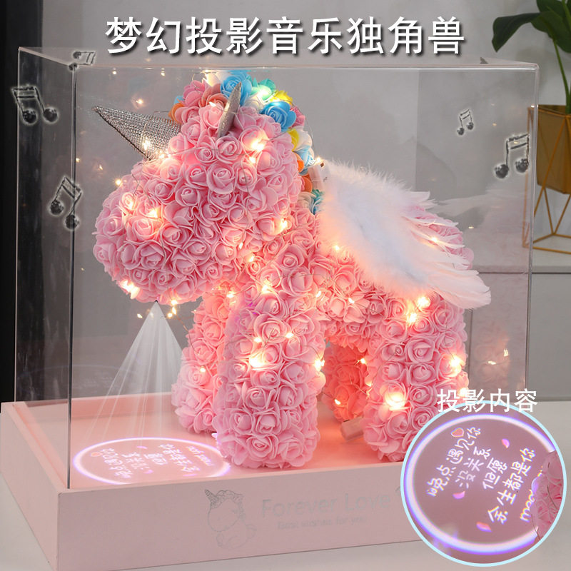 永生花独角兽生日礼物送女生玫瑰熊情人节礼物泡沫花独角兽批发
