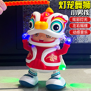 2026马年国潮醒狮舞狮灯笼儿童手提跳舞音乐花灯机器人电动玩具