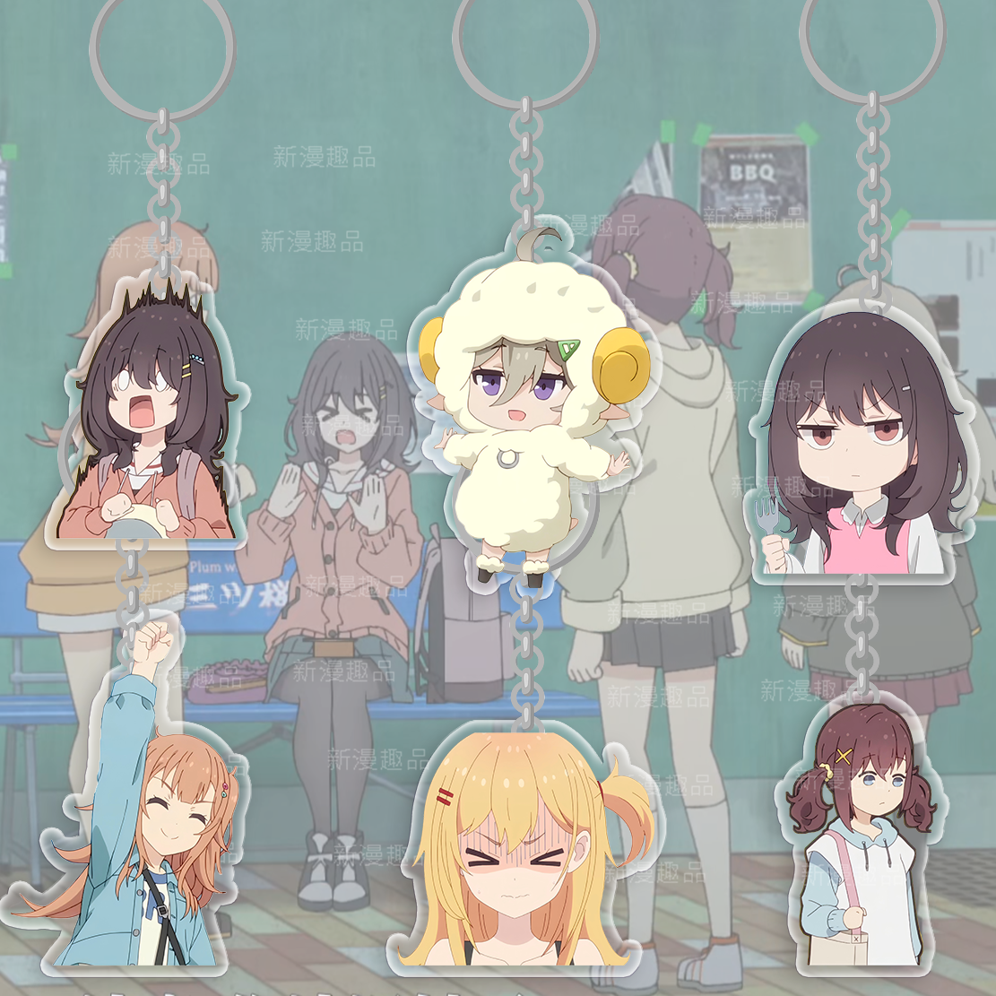 时光流逝饭菜依旧美味钥匙扣周边挂件河合真子古馆九礼亚谷子日漫