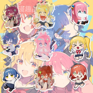 孤独摇滚周边挂件波奇酱后藤一里山田凉喜多郁代虹夏钥匙扣亚克力