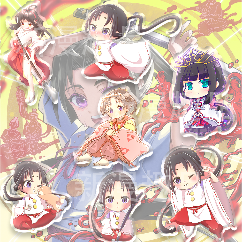 擅长逃跑的殿下北条时行钥匙扣雫动漫周边谷子立牌正太可爱小男孩