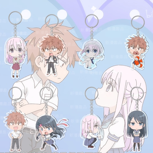 不动声色的柏田与喜形与色的太田周边钥匙扣挂件卡通可爱吧唧谷子
