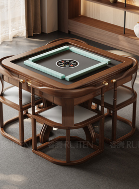 睿腾全自动实木麻将机餐桌新中式麻将桌家用餐桌麻一体两用可收纳