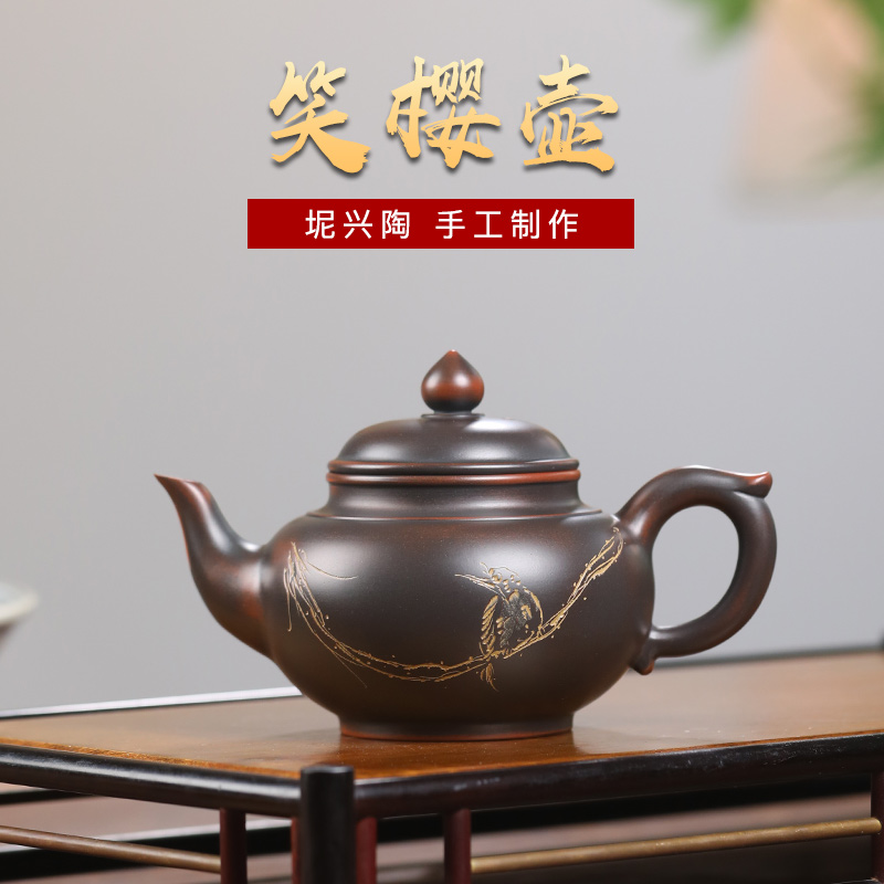 知雨复古坭兴陶刻绘深古铜经典器