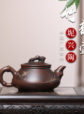 精品竹节套装可搭配定制送礼坭兴