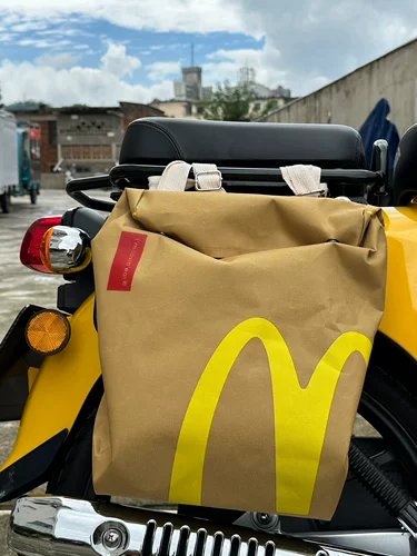 [100 Courier of Riding] Макдональд в пограничной сумке