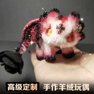 手无牙仔作玩偶迷你jellycat龙公仔奶龙毛绒玩具高级儿童生日礼物