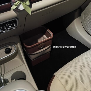 【新车的100件快递】高颜值车载折叠垃圾桶汽车内用置物赠垃圾袋