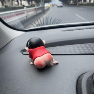 【可爱车搭子~】光屁股蜡笔小新车载摆件中控台有趣的汽车装饰品