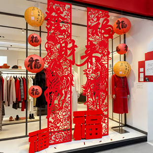 新年挂件2026新款马年春节氛围场景布置生肖毛毡条幅灯笼折纸挂饰