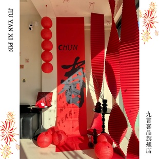 新年大条幅挂布装饰2026马年迎新春节条幅商场店铺氛围布置挂件