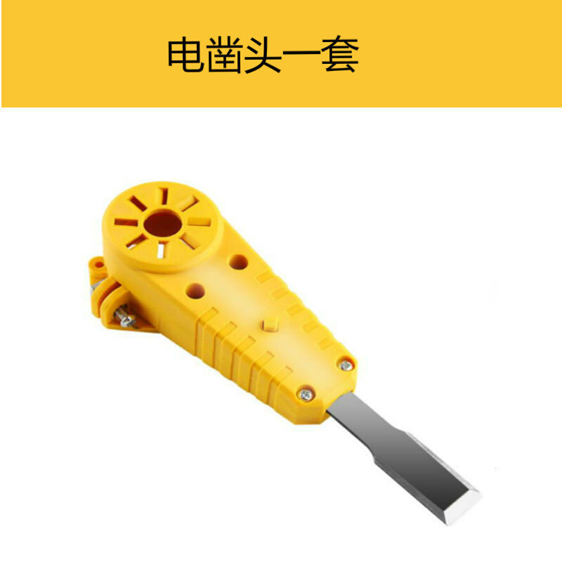 新品新品新款角磨机改装电凿修边机木工装kh修电动工具开槽修整机