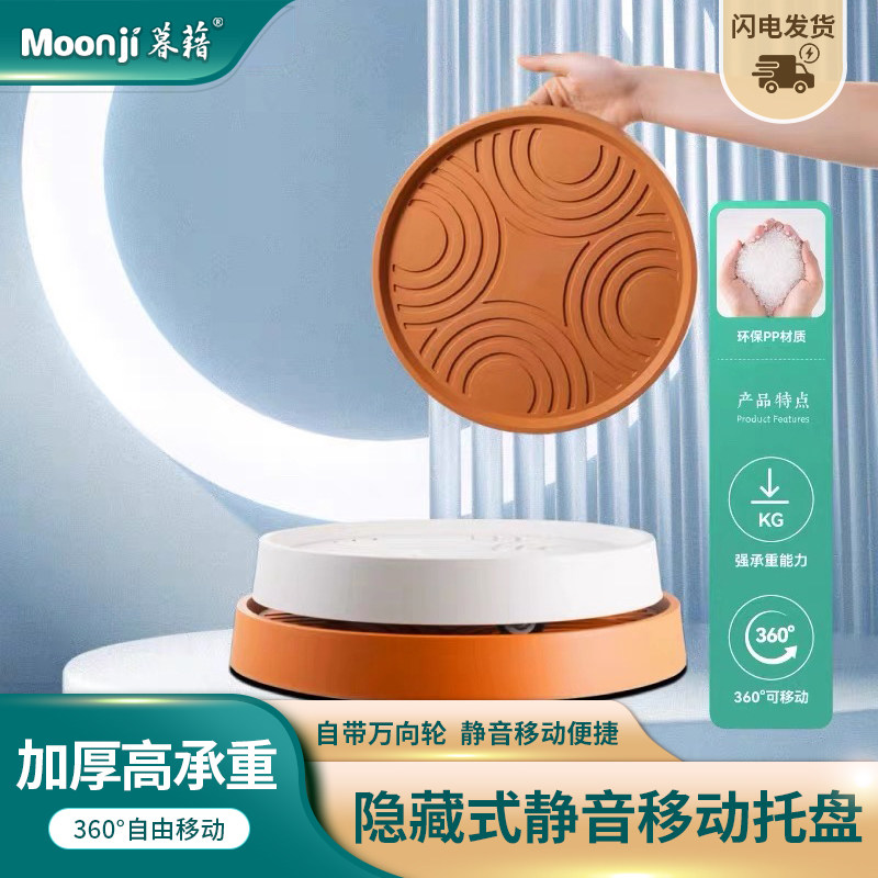 暮藉加厚圆形可移动花盆托盘带轮万向轮滑轮透轮塑料盆栽绿植底座,鲜花速递/花卉仿真/绿植园艺,花托/移动托盘,淘宝优惠券,粉丝福利购,淘宝优惠卷