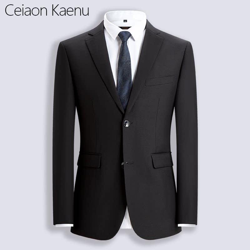 Ceiaon Kaenu西服套装男士商务正装职业面试西装外套结婚礼服男款