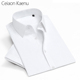 Kaenu白色衬衫 男长袖 职业商务正装 Ceiaon 伴郎结婚西装 衬衣工作服