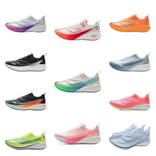 李宁赤兔8PRO跑步鞋男款