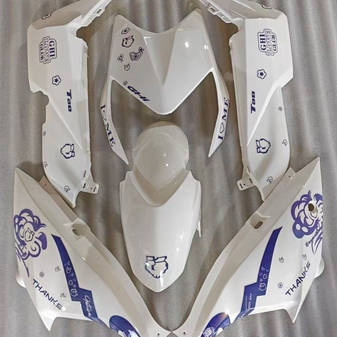 适用于雅迪X5外壳电动车Z