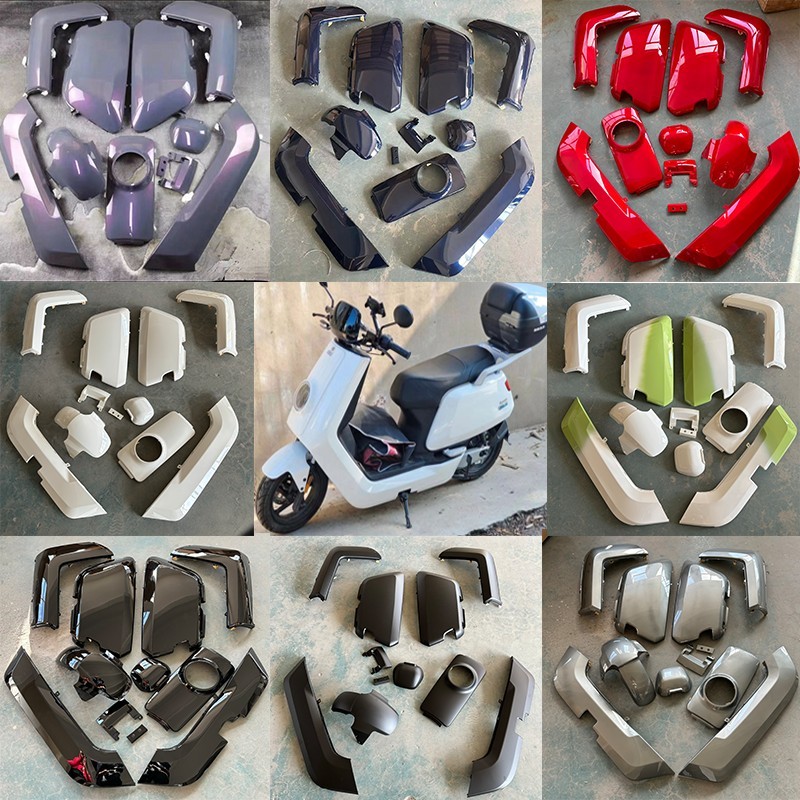 【原创】外壳全套烤漆件N