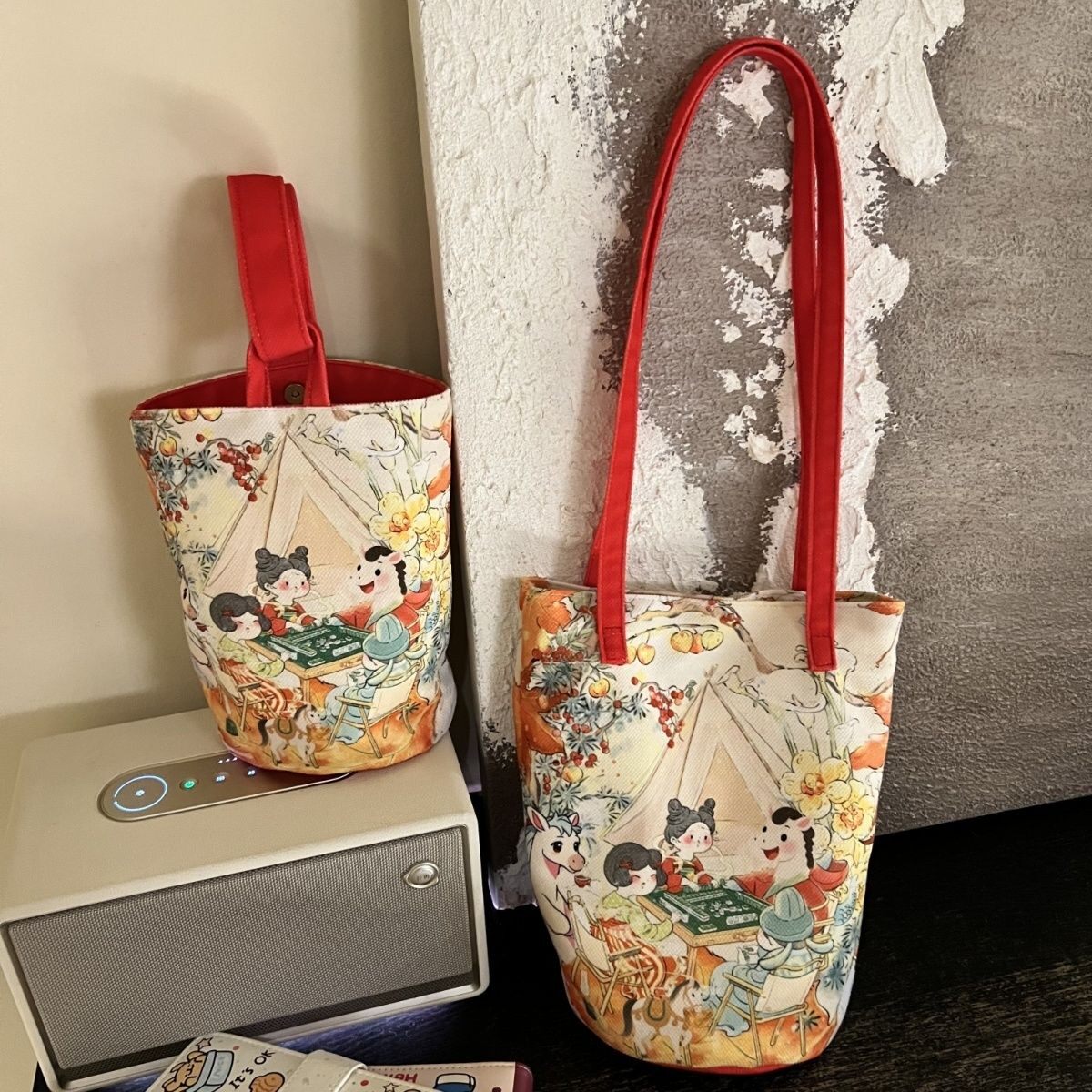 2026新款马年专属国风水