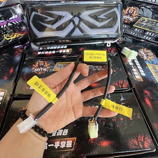 2025款Nplay尾灯25款小牛NLT尾灯直上模块2025款小牛电动车尾灯