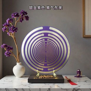 【原创】爆款紫色祥云镀金MWO偏振盘摆件招财转运守护充能引贵人