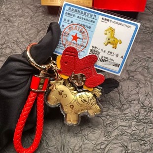 【原创】新款水贝同款马上有钱财运滚滚手机包包钥匙扣挂件送朋友