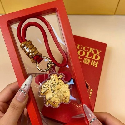 新款2026爆款大富大贵财