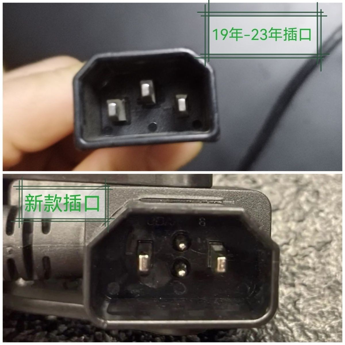 全新九号n70c原装60v充电