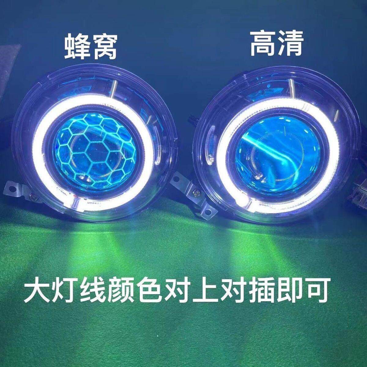 龟五LED新款85w小太阳透镜激光大灯LED 手机app可调恶魔眼小龟王