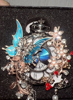 原创新中式高订款蝴蝶怀表可动送朋友超级精致怀表定制礼物超级闪