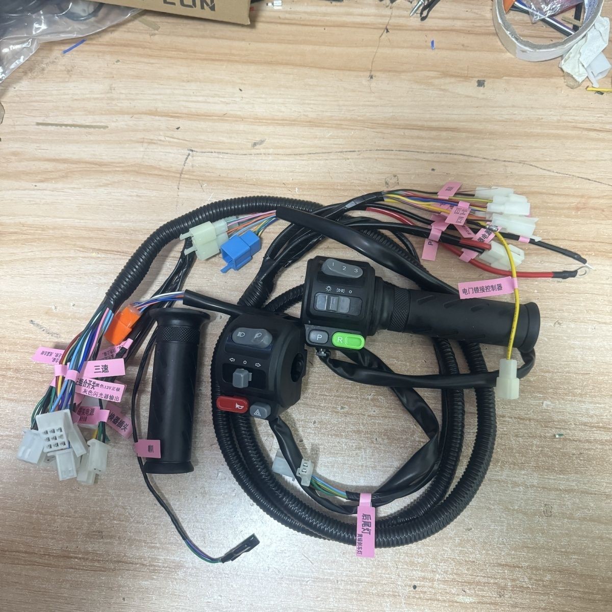 促销活动小牛无系统改装