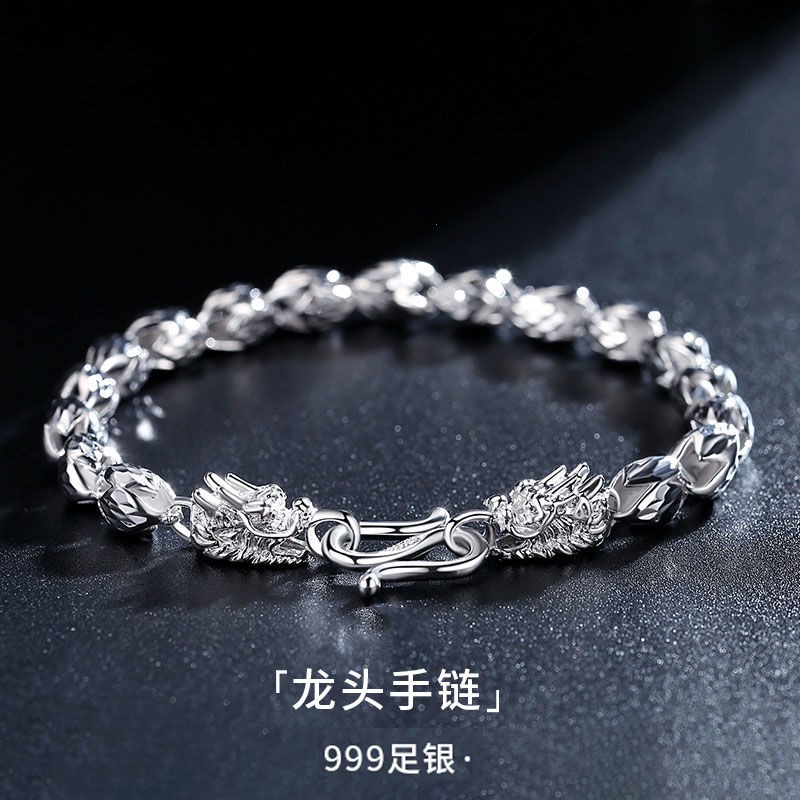 龙头925纯银男士手链男龙年男生龙骨足银手镯男款高级感生日礼物
