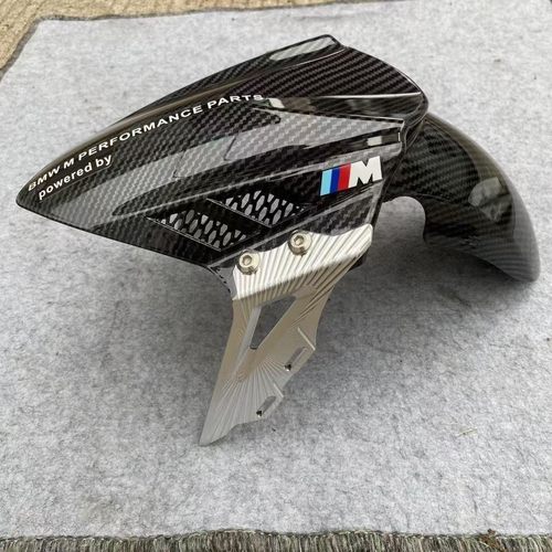 适用于九号祖国巴风特改