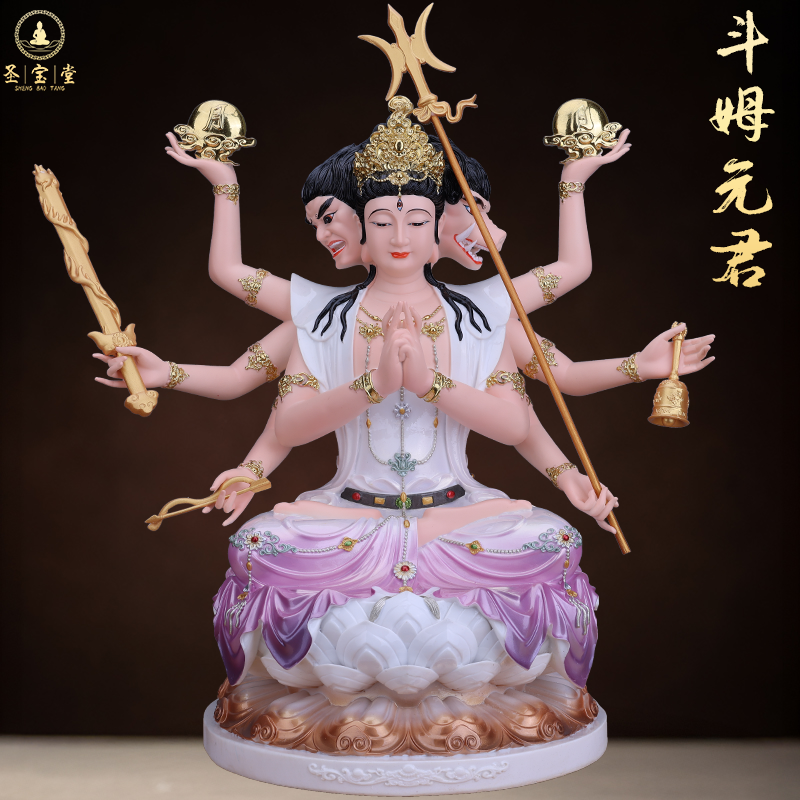 斗姆元君神像汉白玉摆件